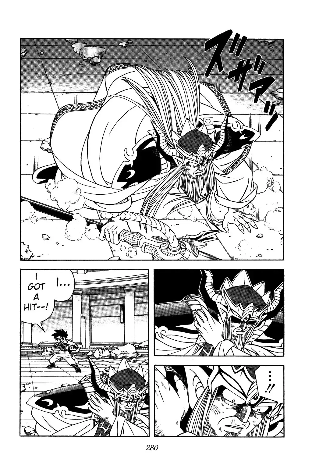Dragon Quest Dai no Daibouken Chapter 297