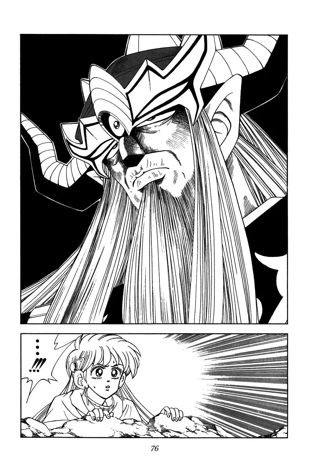 Dragon Quest Dai no Daibouken Chapter 303