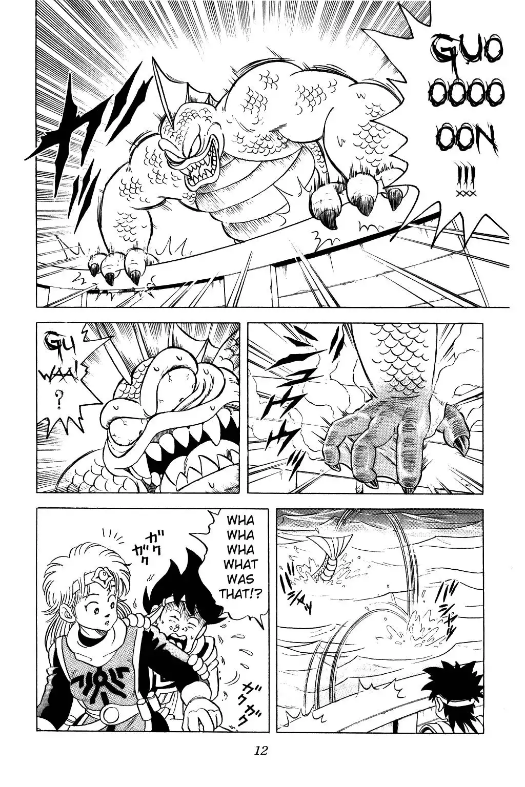 Dragon Quest Dai no Daibouken Chapter 32