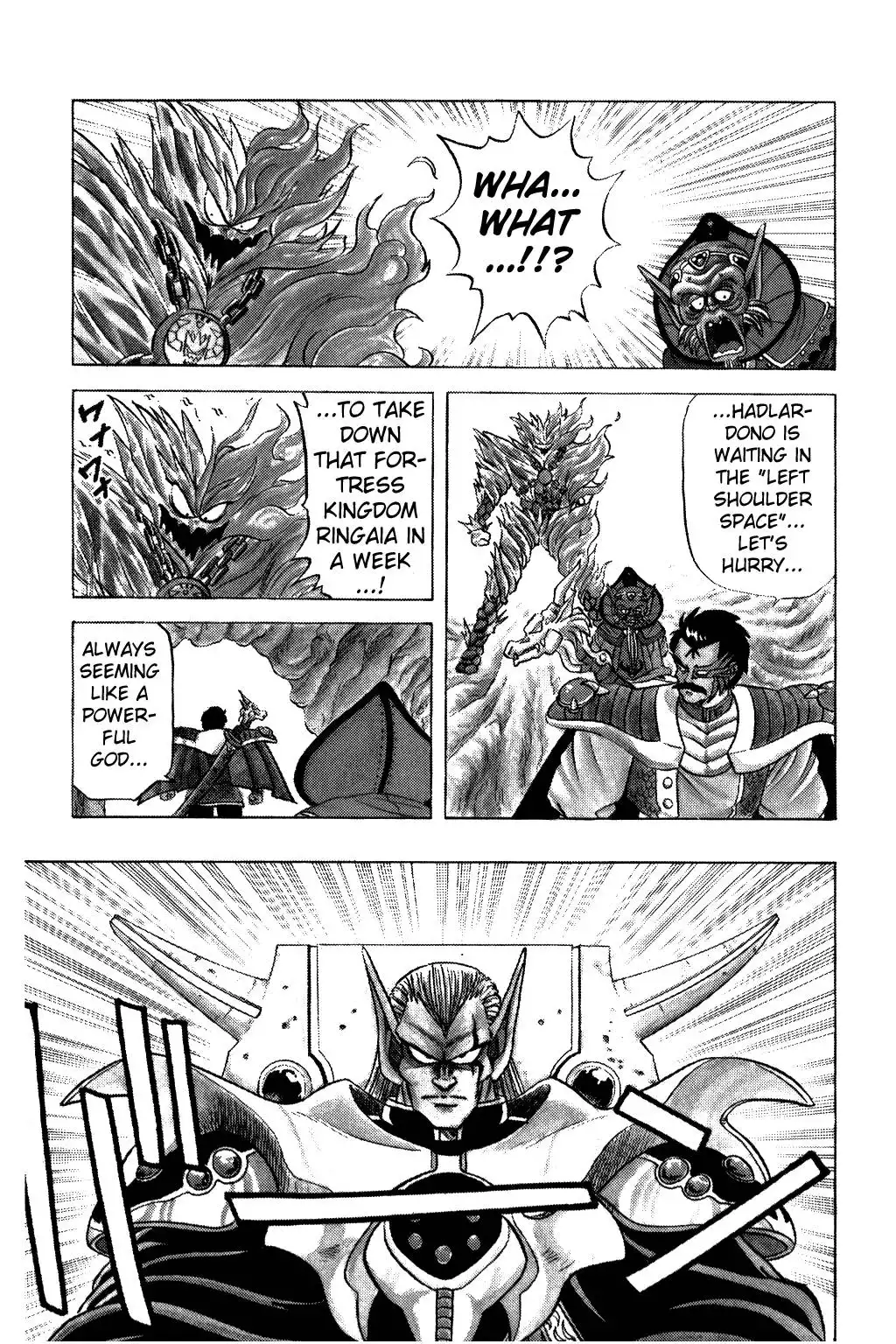 Dragon Quest Dai no Daibouken Chapter 33