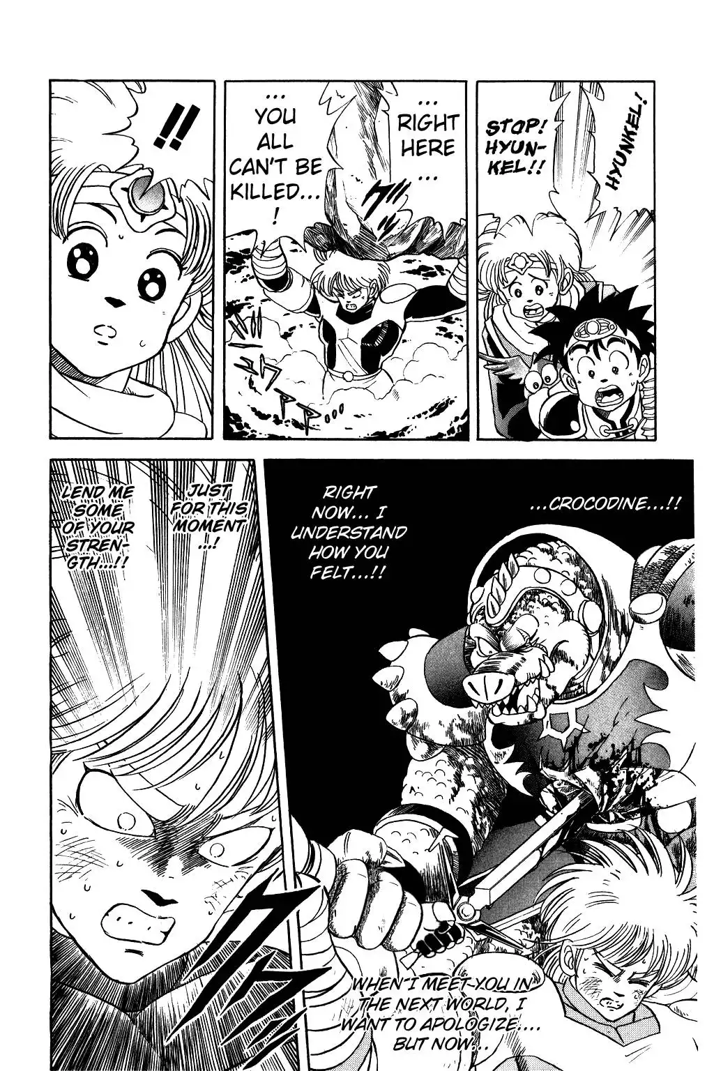 Dragon Quest Dai no Daibouken Chapter 47