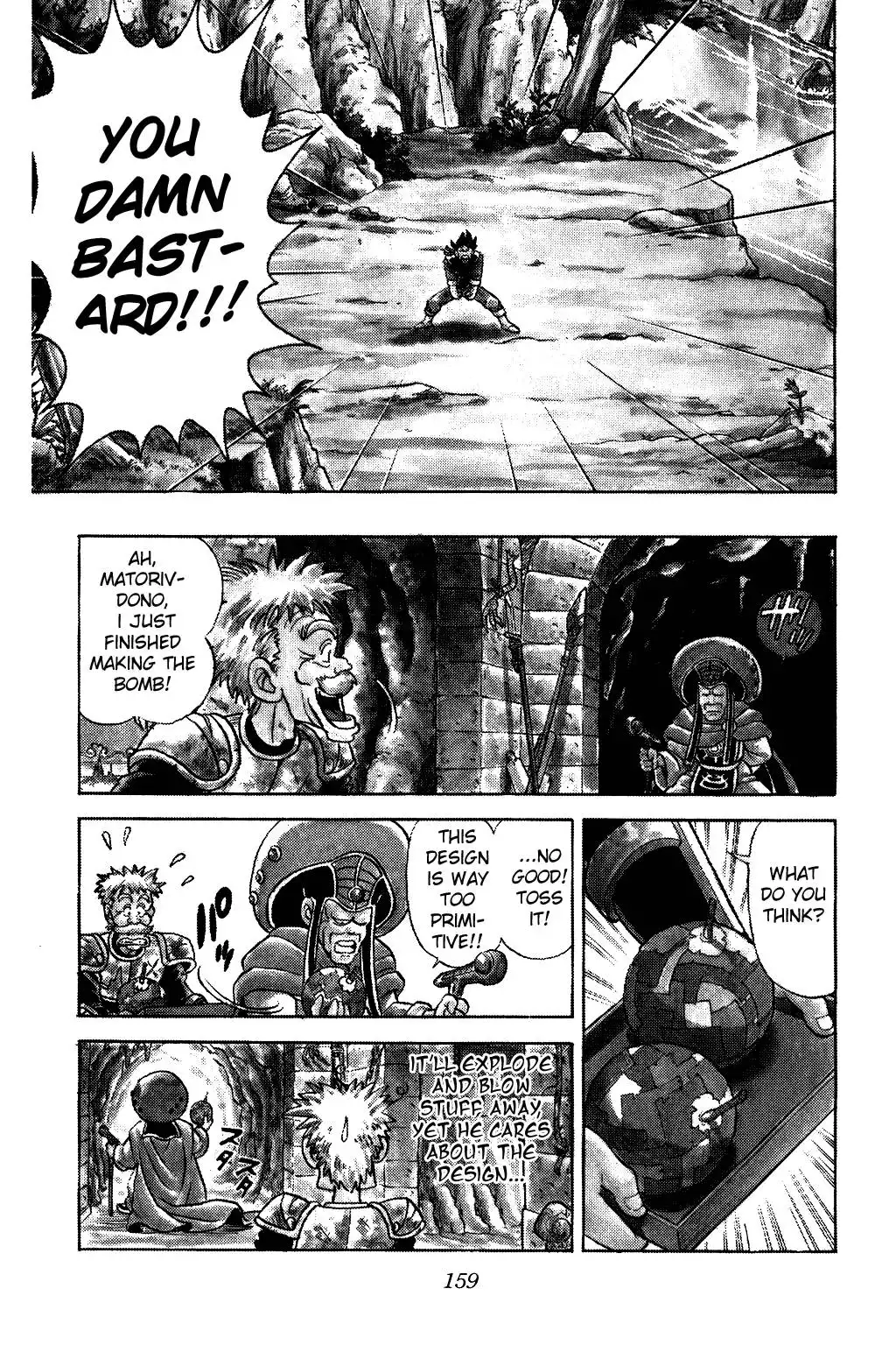 Dragon Quest Dai no Daibouken Chapter 55