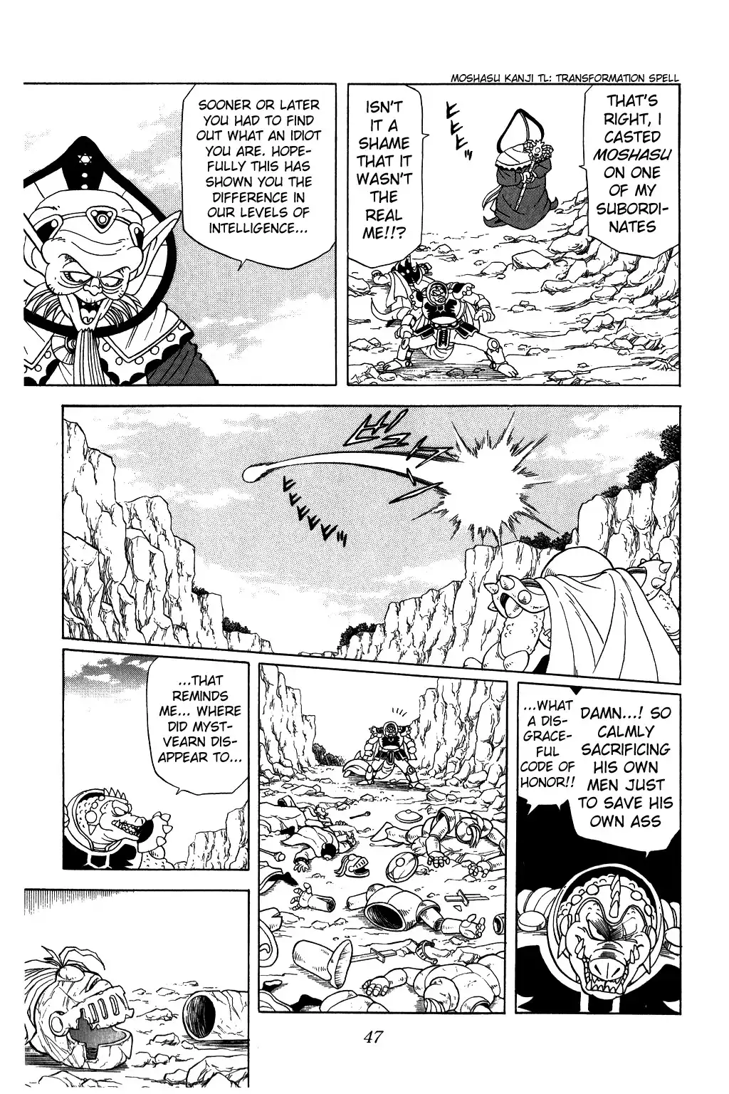 Dragon Quest Dai no Daibouken Chapter 64