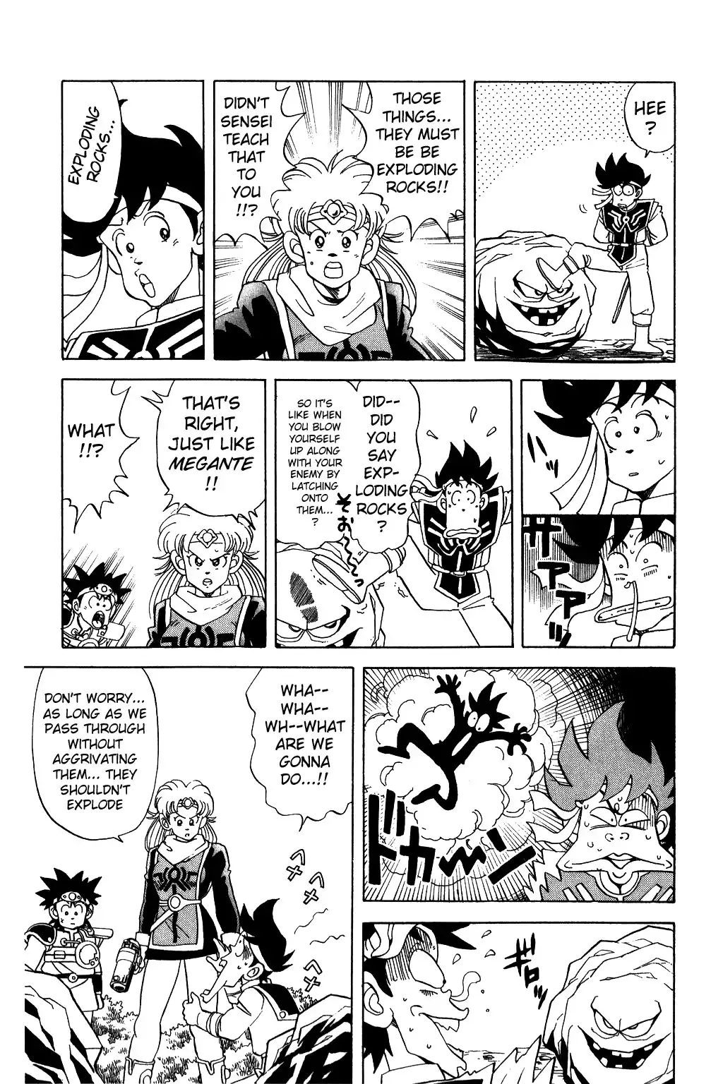 Dragon Quest Dai no Daibouken Chapter 64