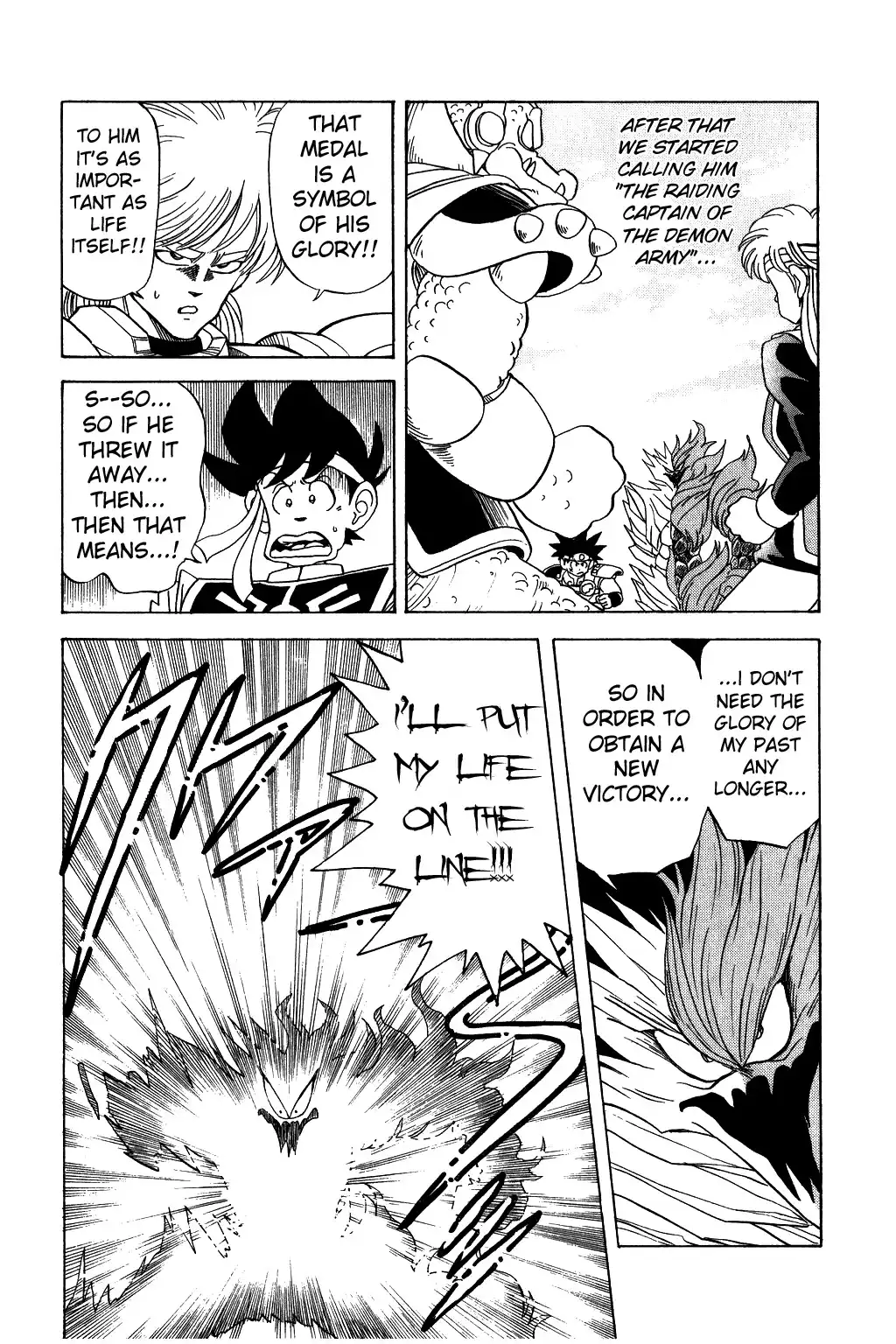 Dragon Quest Dai no Daibouken Chapter 65