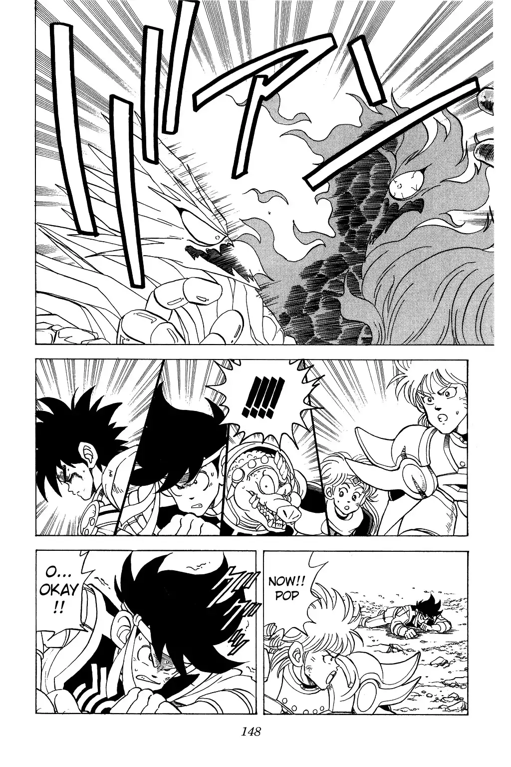 Dragon Quest Dai no Daibouken Chapter 69