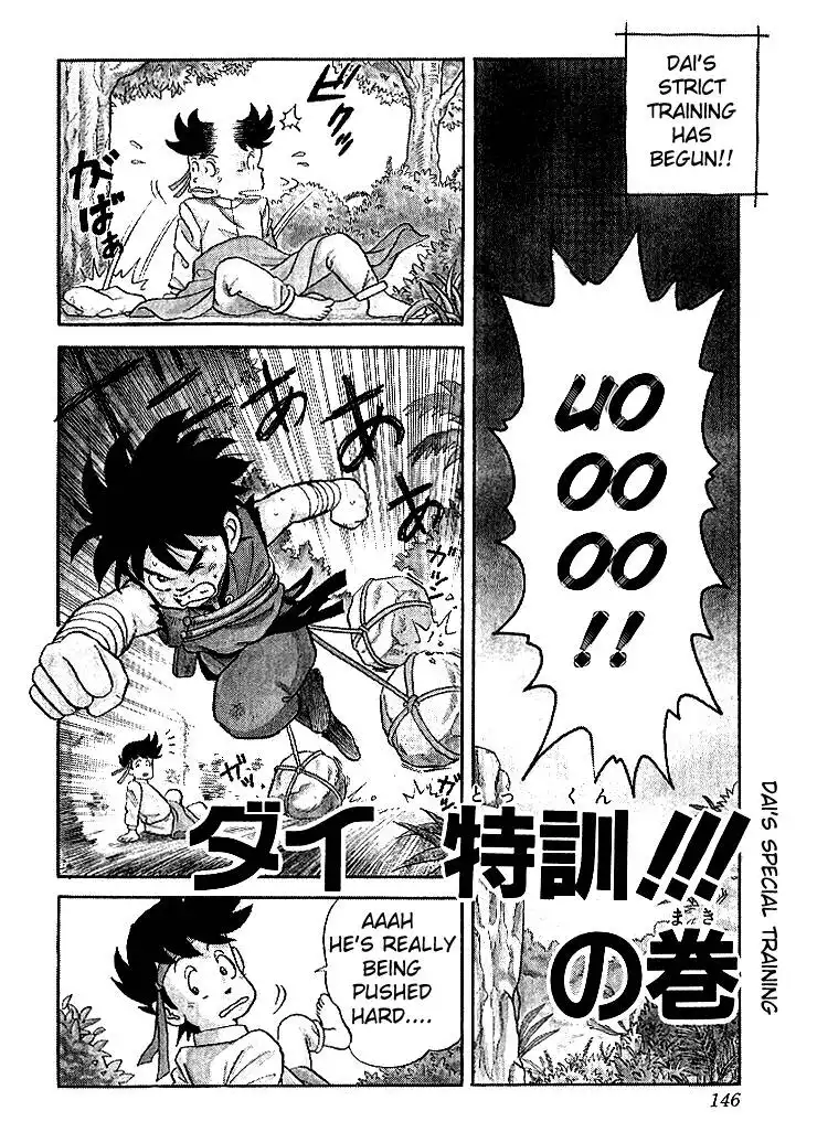 Dragon Quest Dai no Daibouken Chapter 7