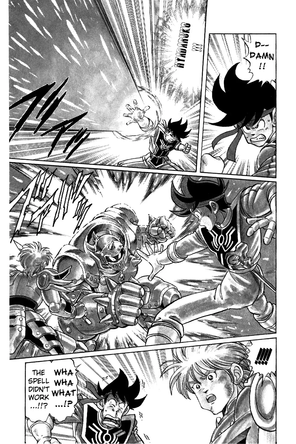 Dragon Quest Dai no Daibouken Chapter 70