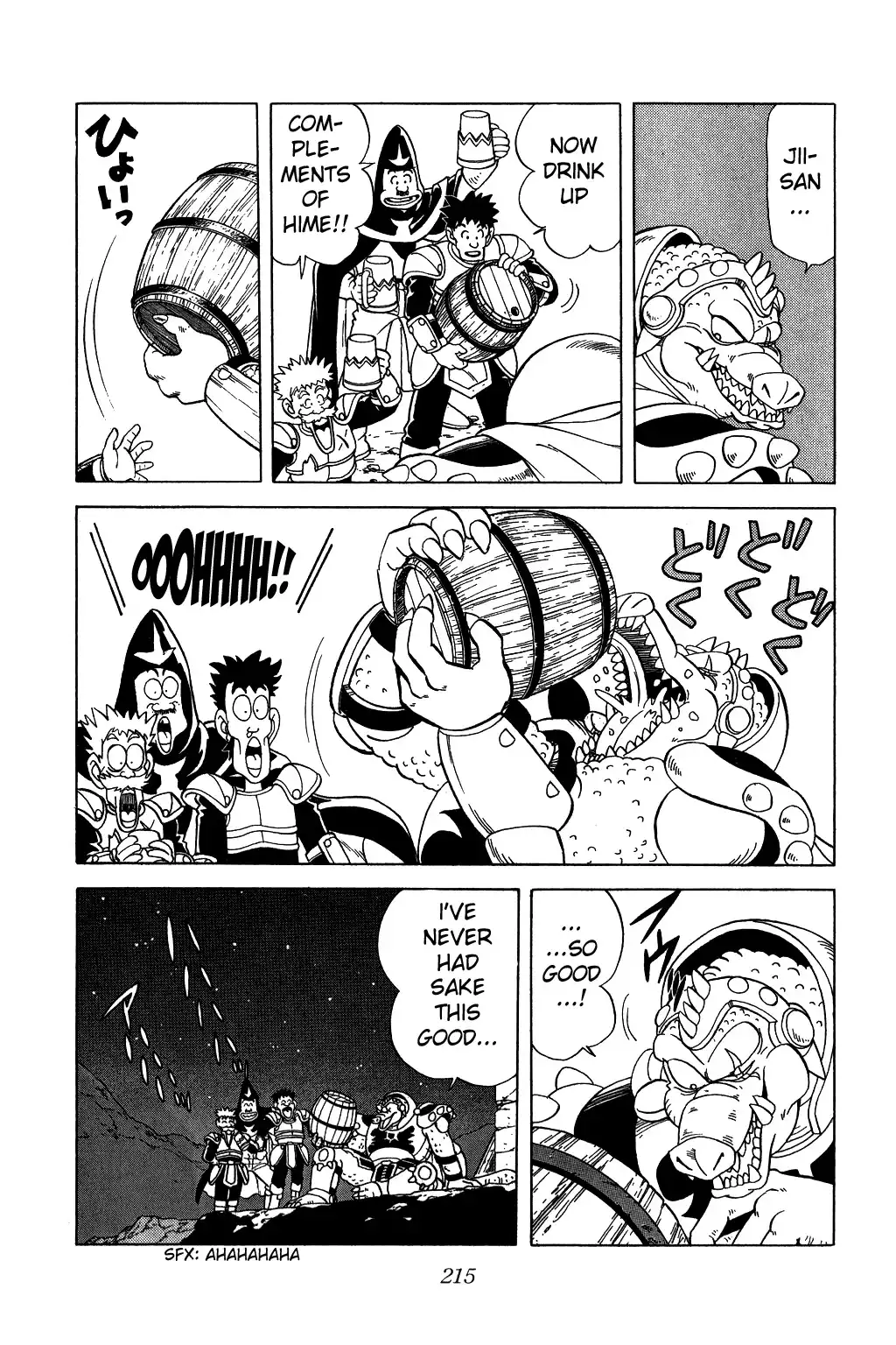 Dragon Quest Dai no Daibouken Chapter 72