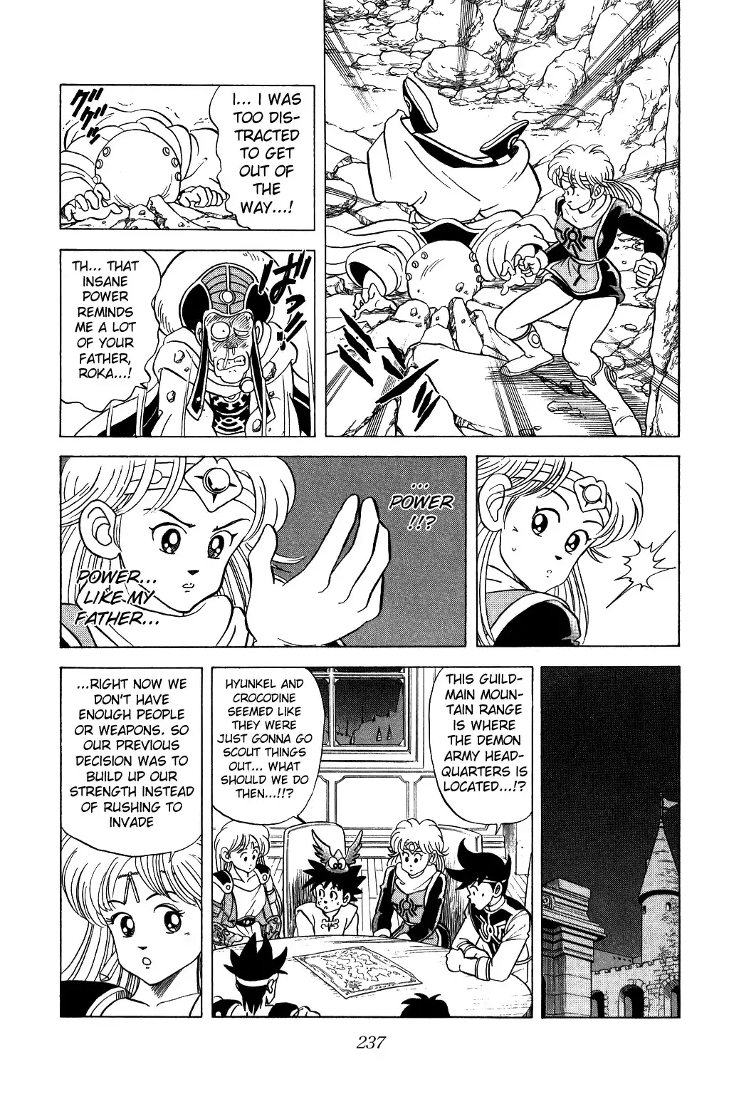 Dragon Quest Dai no Daibouken Chapter 73