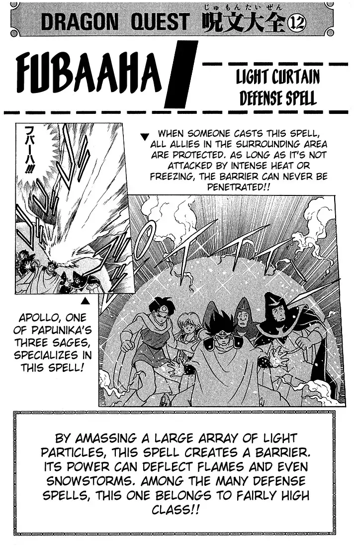 Dragon Quest Dai no Daibouken Chapter 88