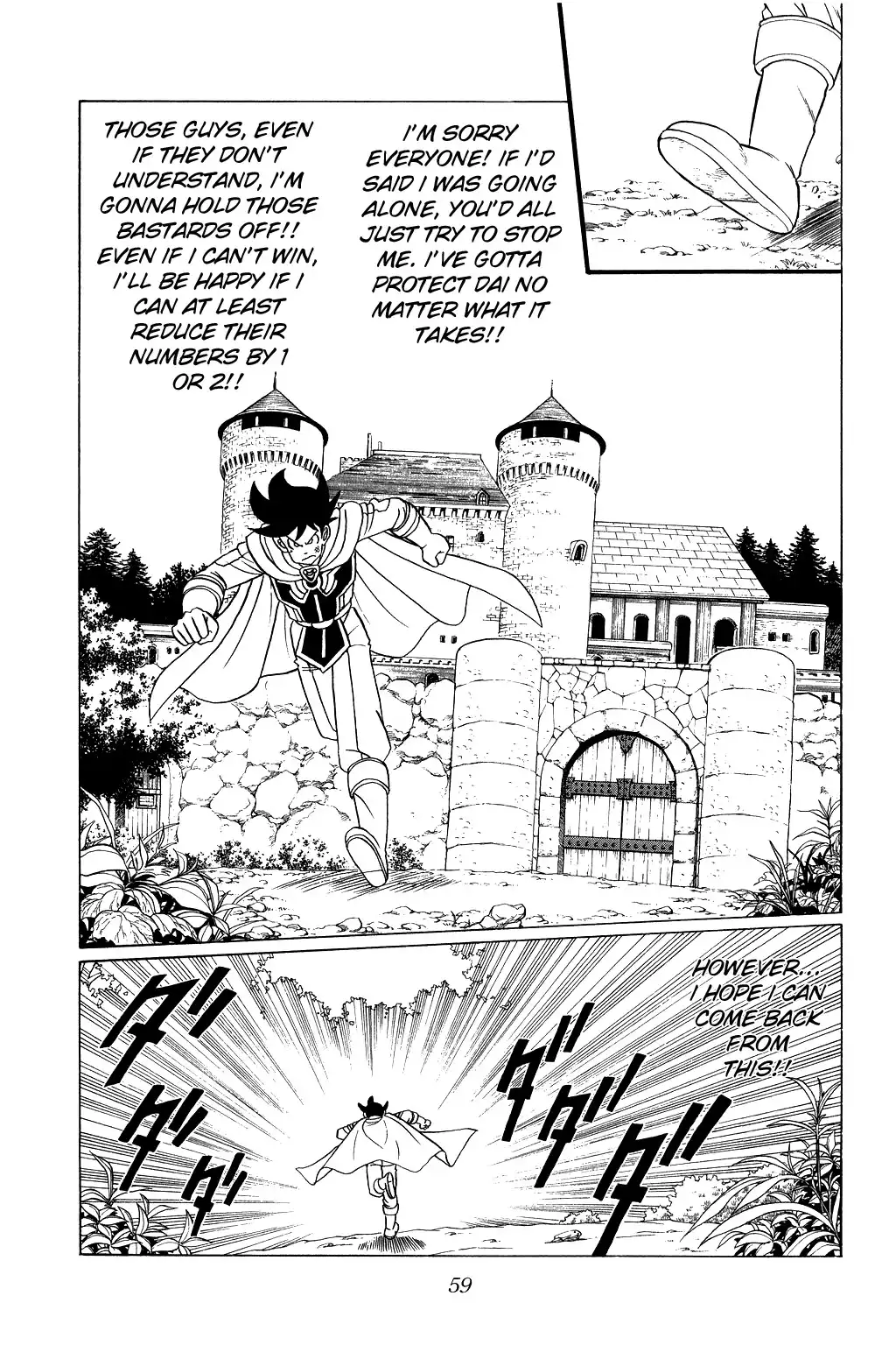 Dragon Quest Dai no Daibouken Chapter 92