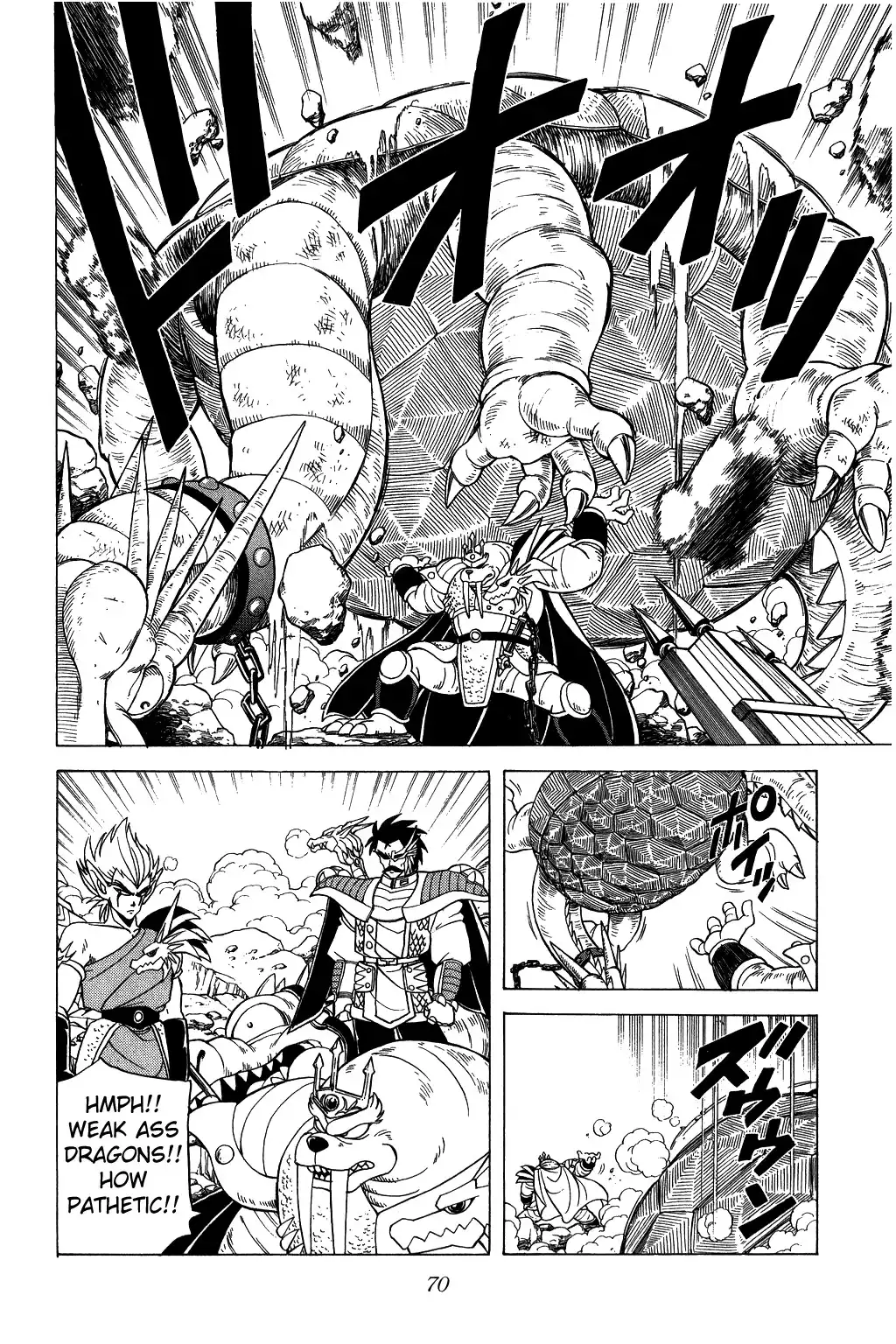 Dragon Quest Dai no Daibouken Chapter 93