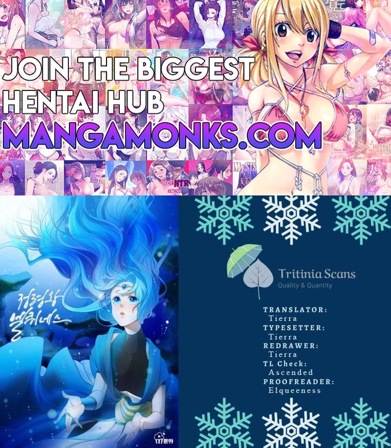 Elqueeness Chapter 243 1