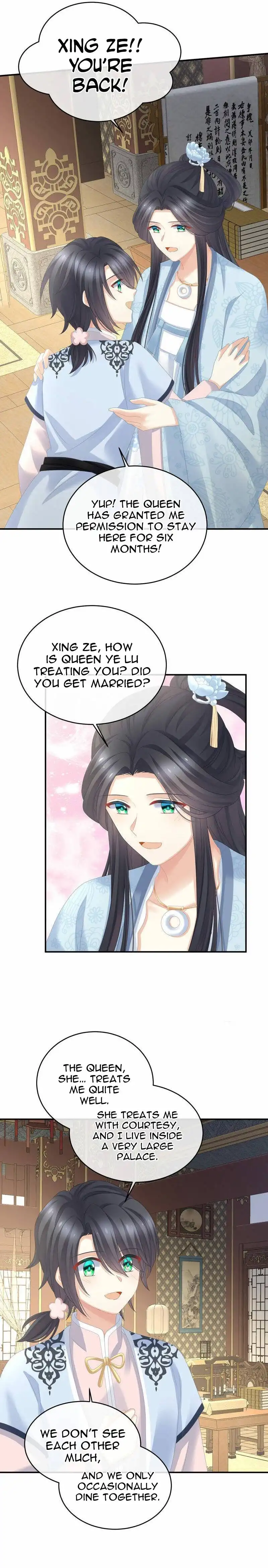 Empress's Harem Chapter 328