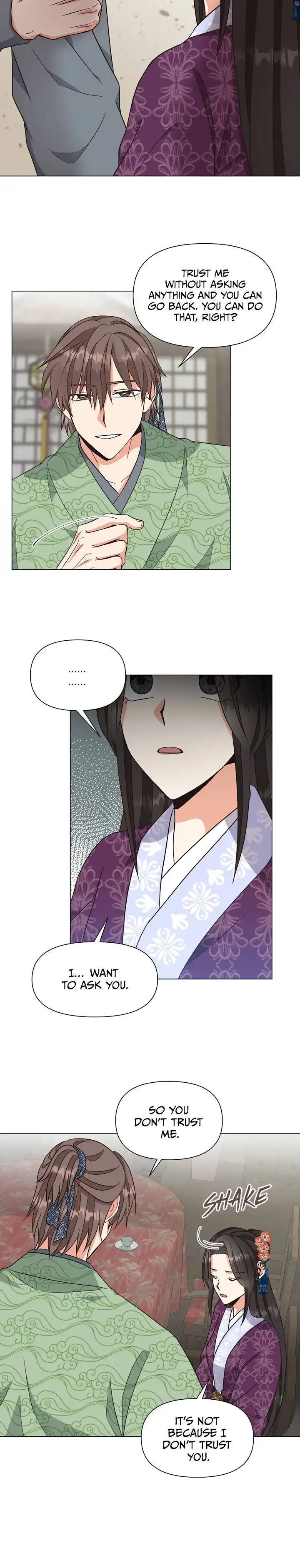 Falling Flower, Flowing Water Chapter 32