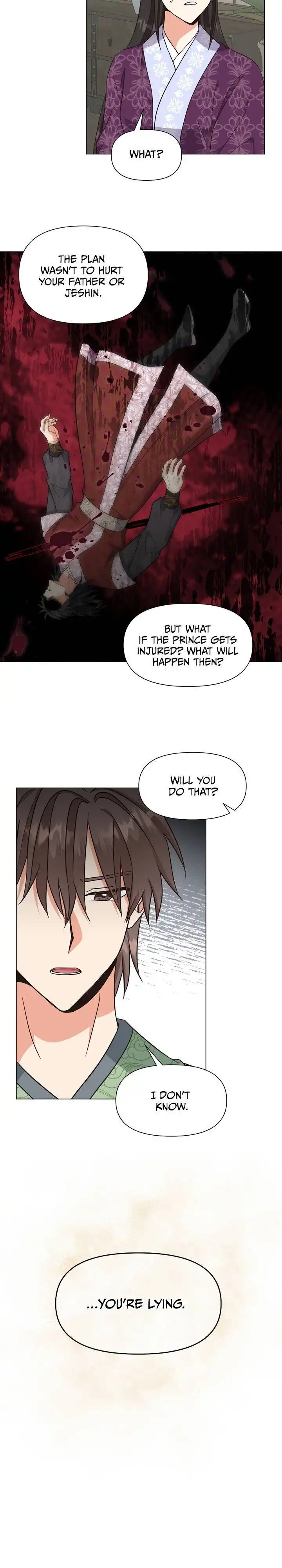 Falling Flower, Flowing Water Chapter 32