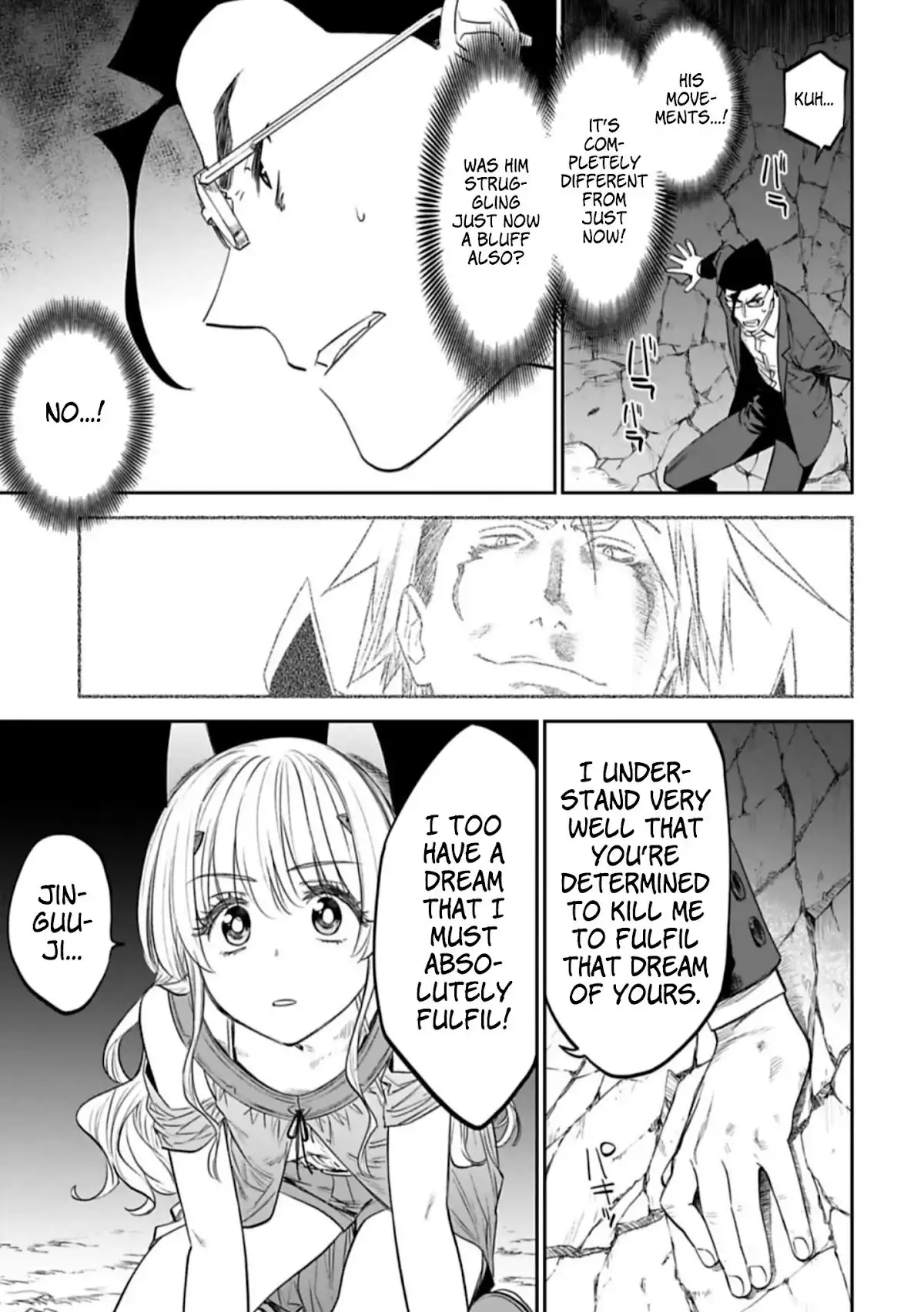 Fantasy Bishoujo Juniku Ojisan to Chapter 100