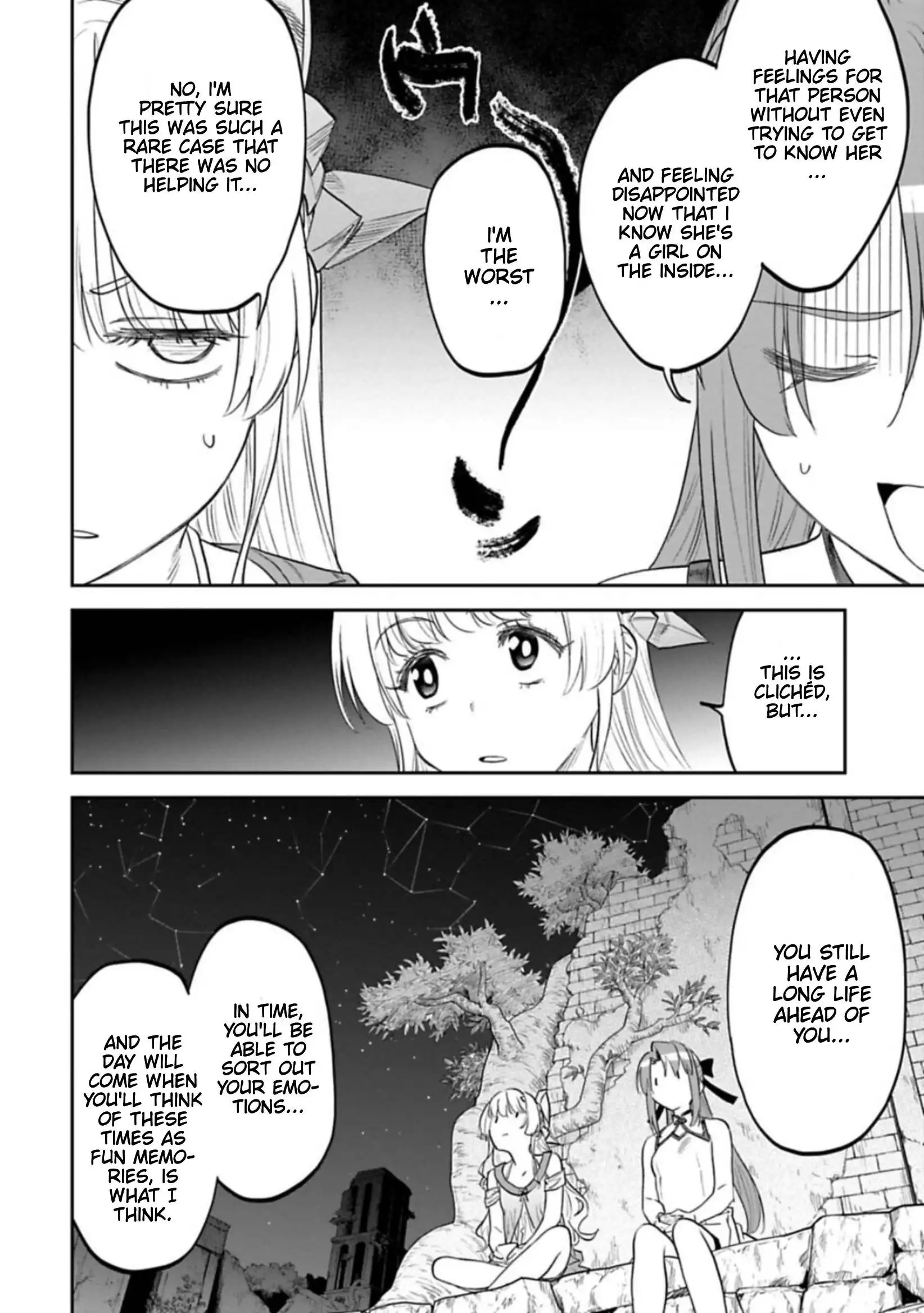 Fantasy Bishoujo Juniku Ojisan to Chapter 106