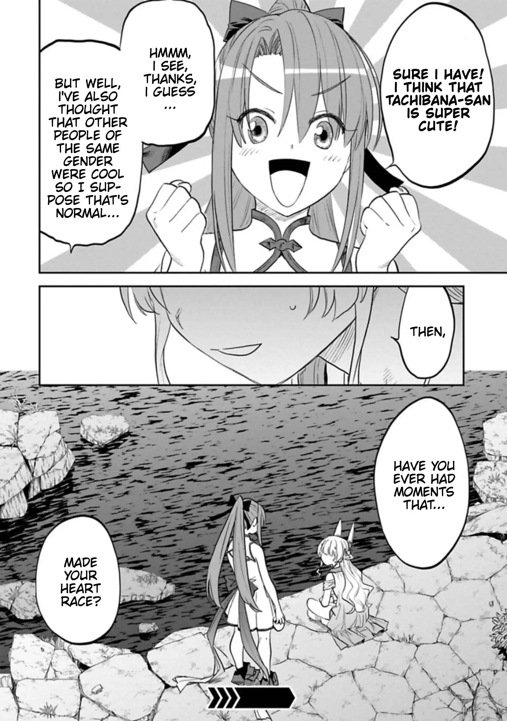 Fantasy Bishoujo Juniku Ojisan to Chapter 106