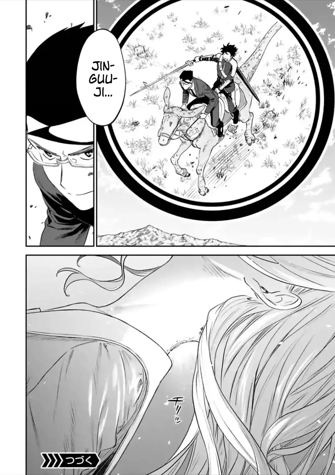 Fantasy Bishoujo Juniku Ojisan to Chapter 60