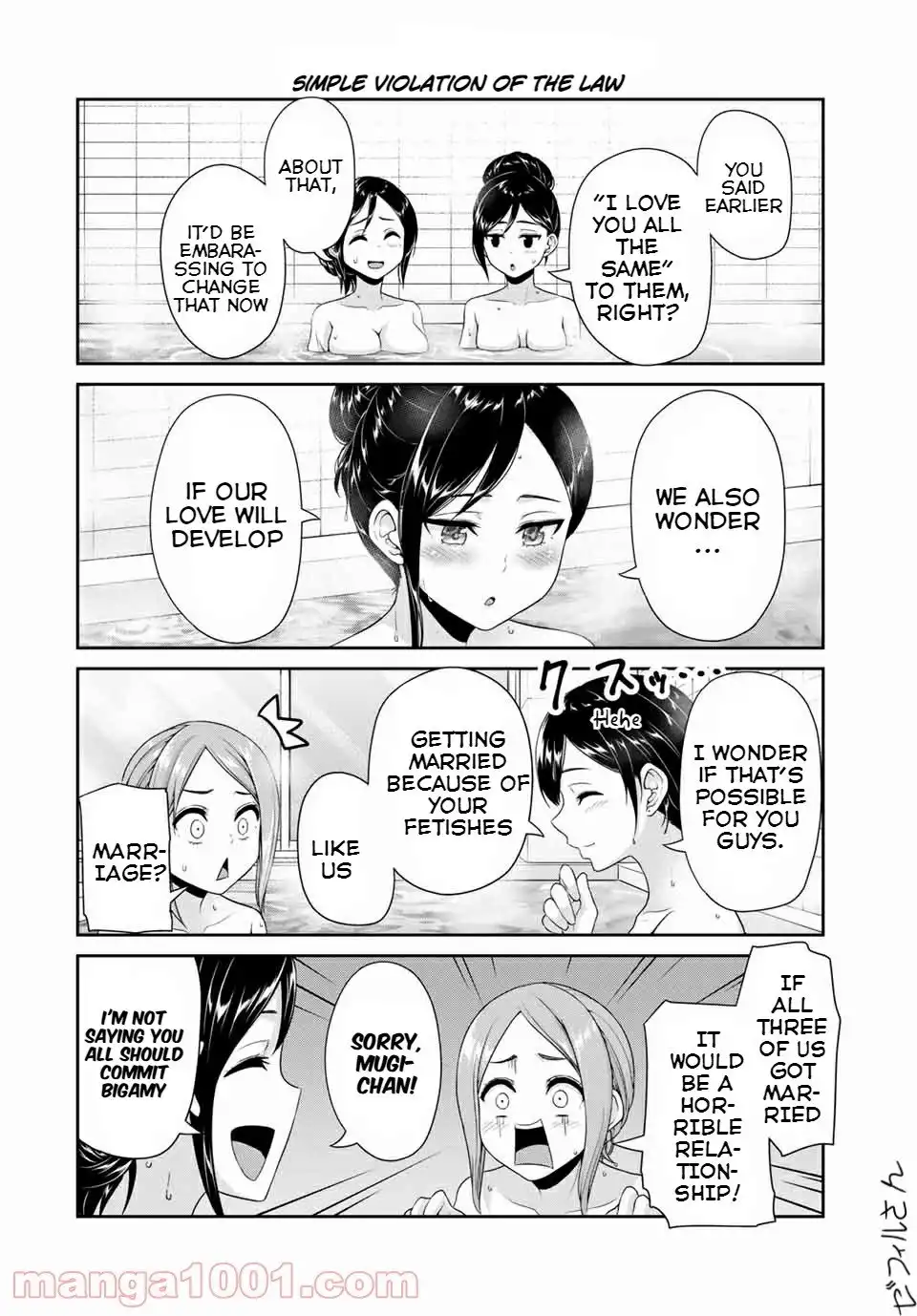 Fechippuru ~Our Innocent Love~ Chapter 116