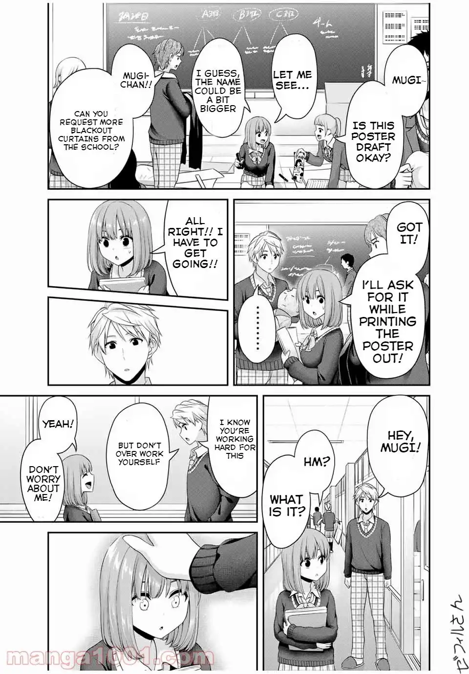 Fechippuru ~Our Innocent Love~ Chapter 120