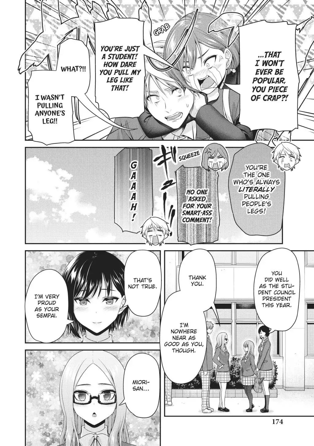 Fechippuru ~Our Innocent Love~ Chapter 143