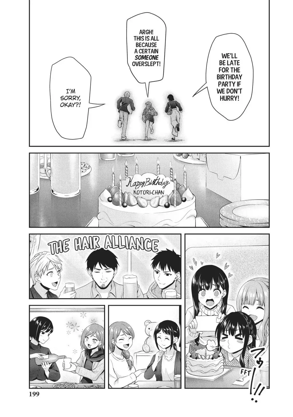 Fechippuru ~Our Innocent Love~ Chapter 145