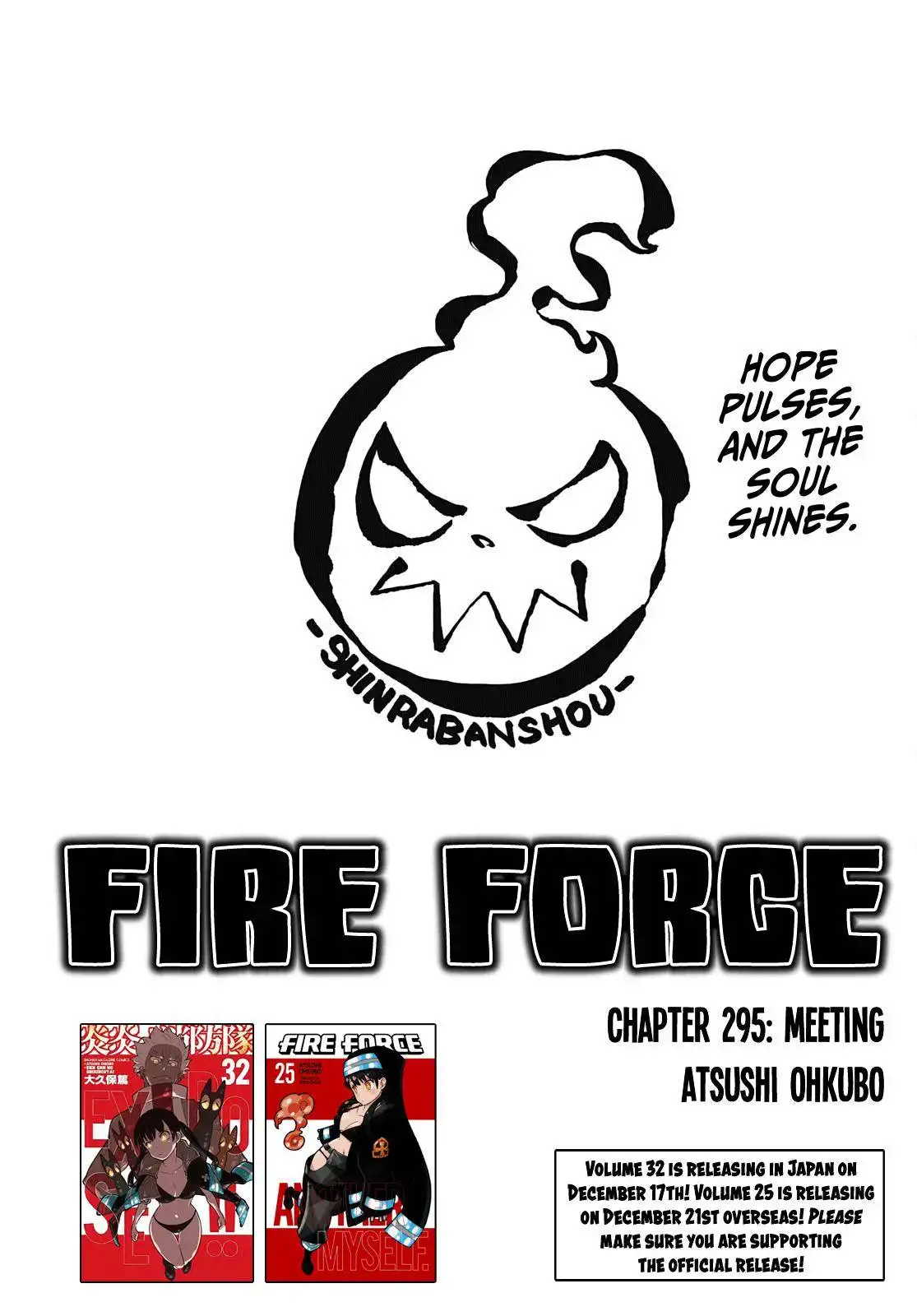 Fire Brigade of Flames Chapter 295