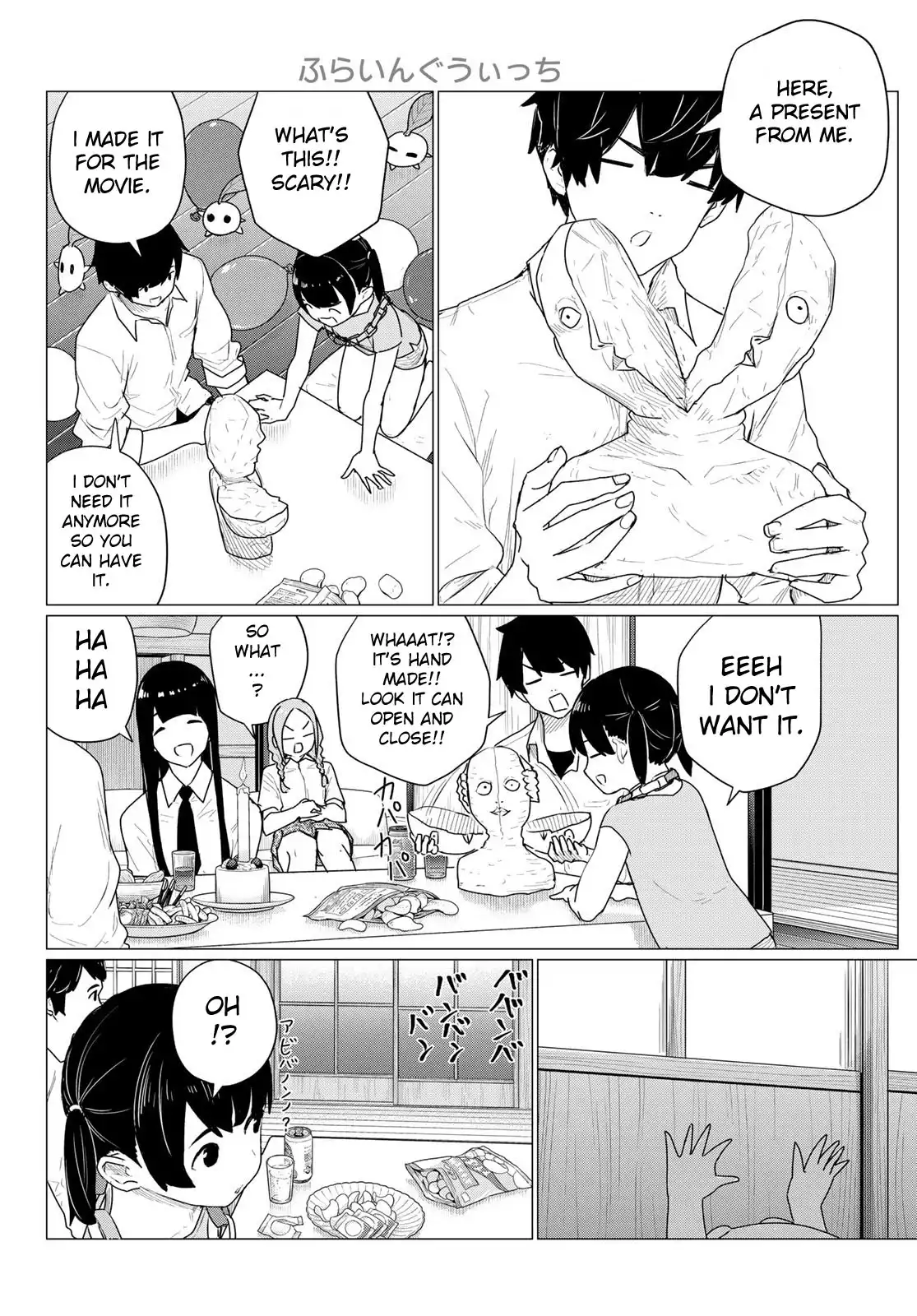 Flying Witch (ISHIZUKA Chihiro) Chapter 74