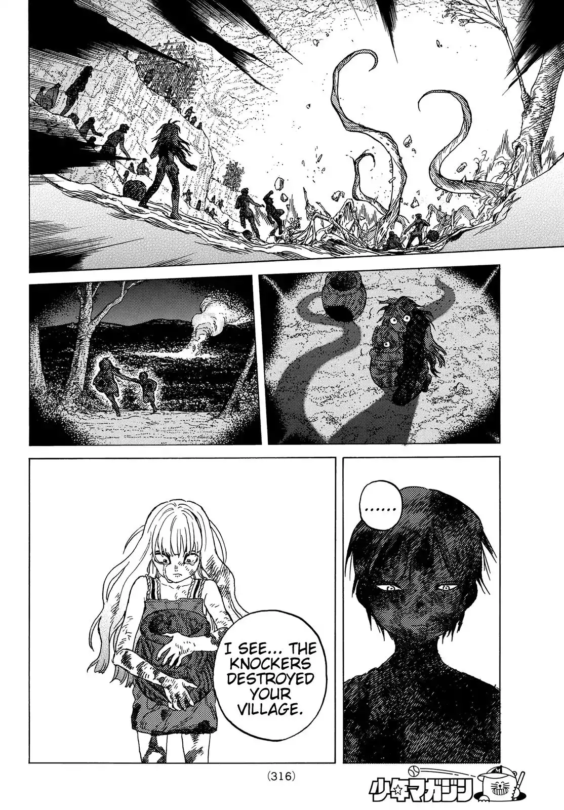 Fumetsu no Anata e Chapter 85