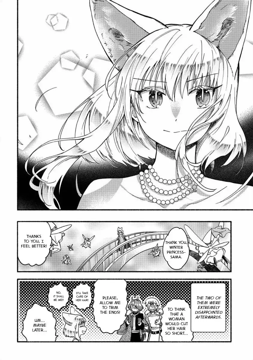 Fuyu Fenriru no Itoshigo to Natta Watashi ga, Zetsubou kara Iyasareteiku Hanashi Chapter 19