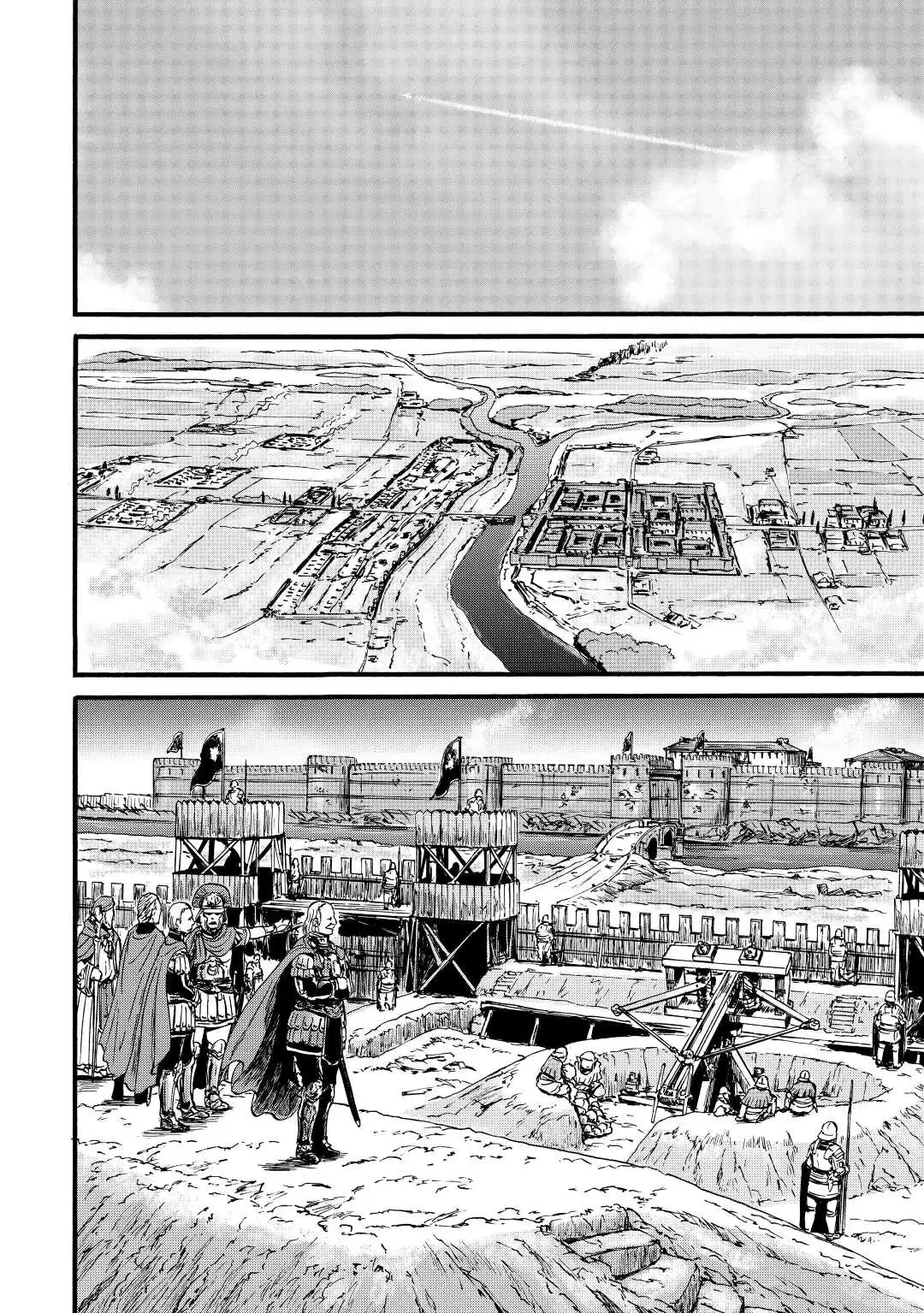 Gate - Jietai Kare no Chi nite, Kaku Tatakeri Chapter 106