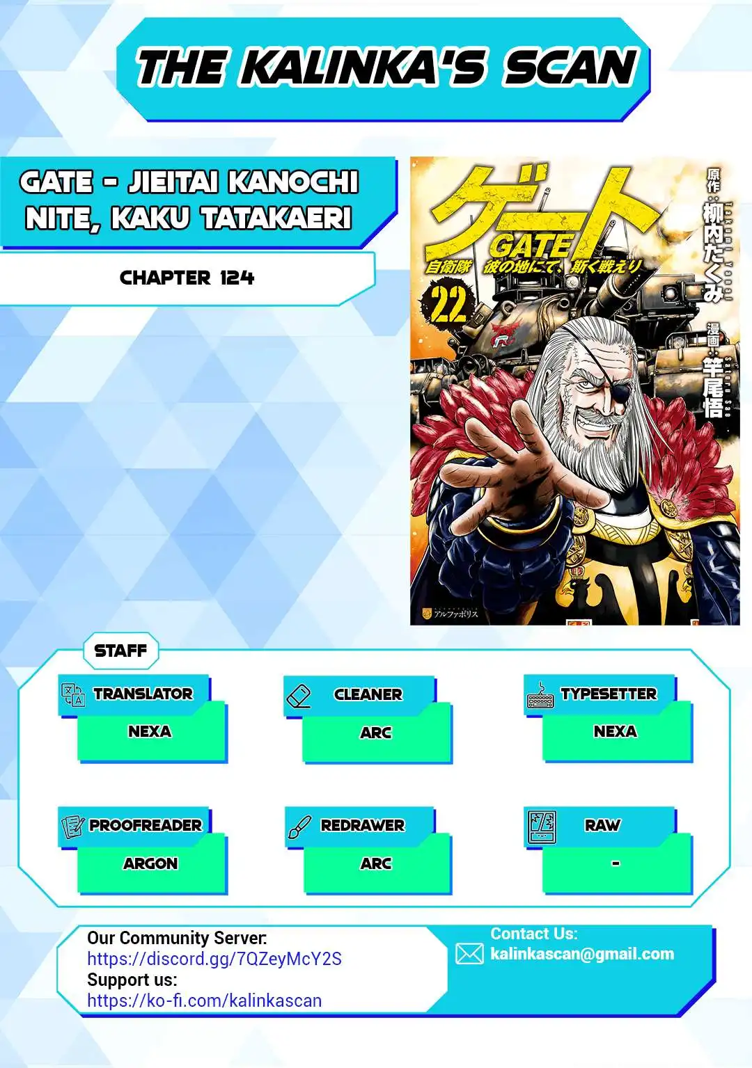 Gate - Jietai Kare no Chi nite, Kaku Tatakeri Chapter 124