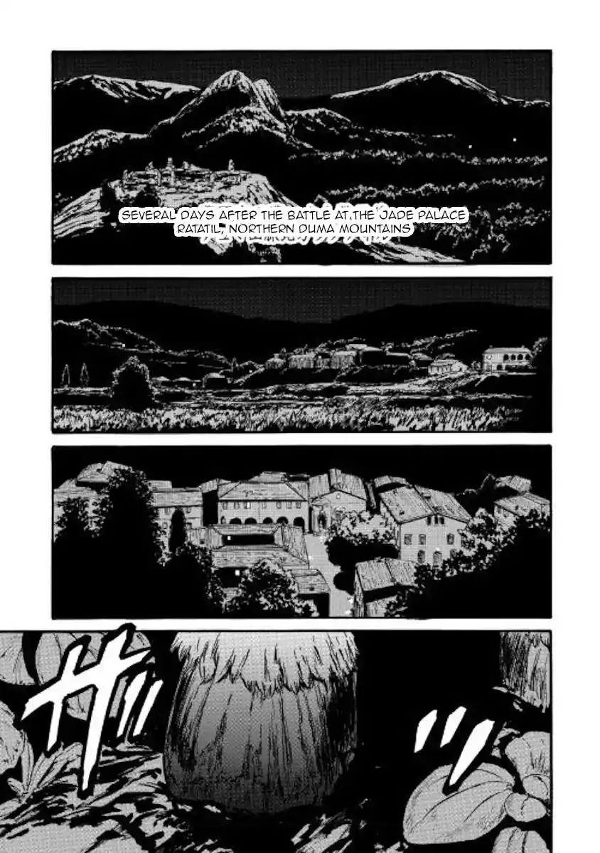 Gate - Jietai Kare no Chi nite, Kaku Tatakeri Chapter 81