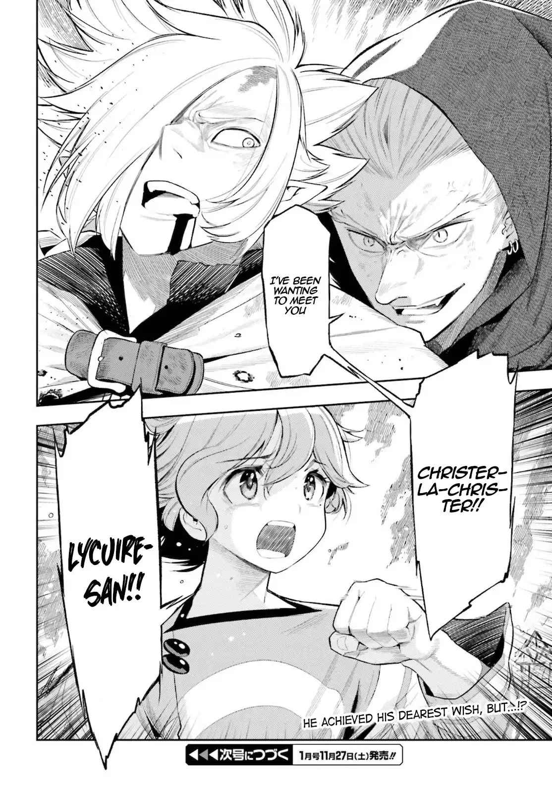 Genkai Level 1 kara no Nariagari: Saijaku Level no Ore ga Isekai Saikyou ni Naru made Chapter 11