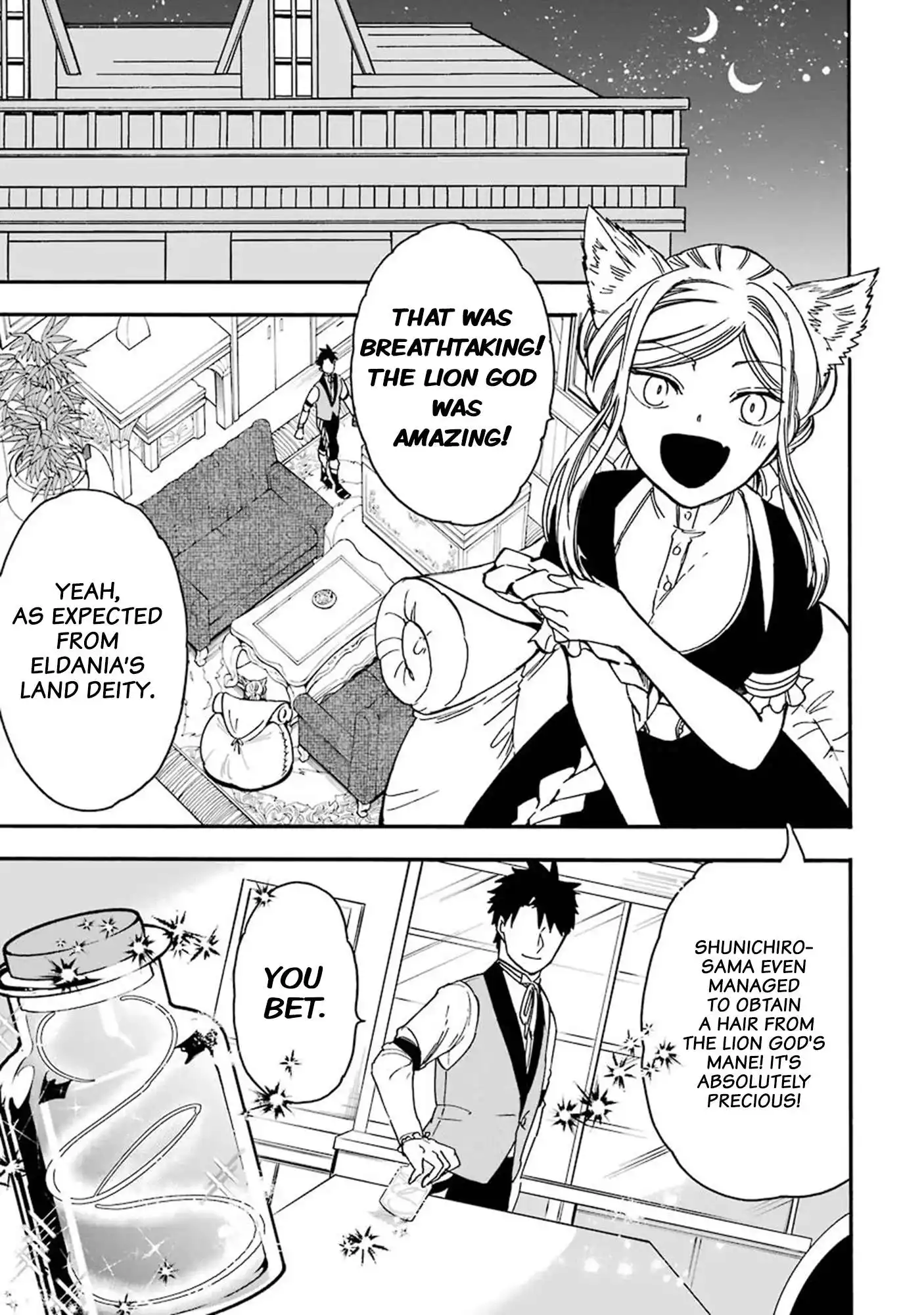 Gensou Gourmet Chapter 35