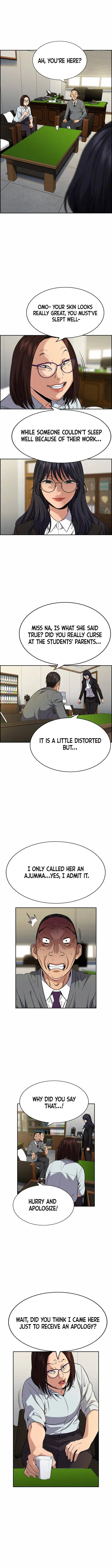 Get Schooled Chapter 84