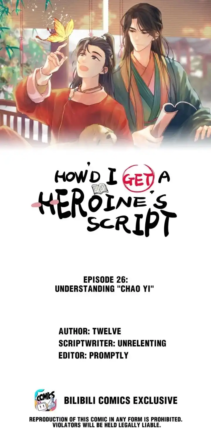 Get The Heroine'S Script Chapter 26