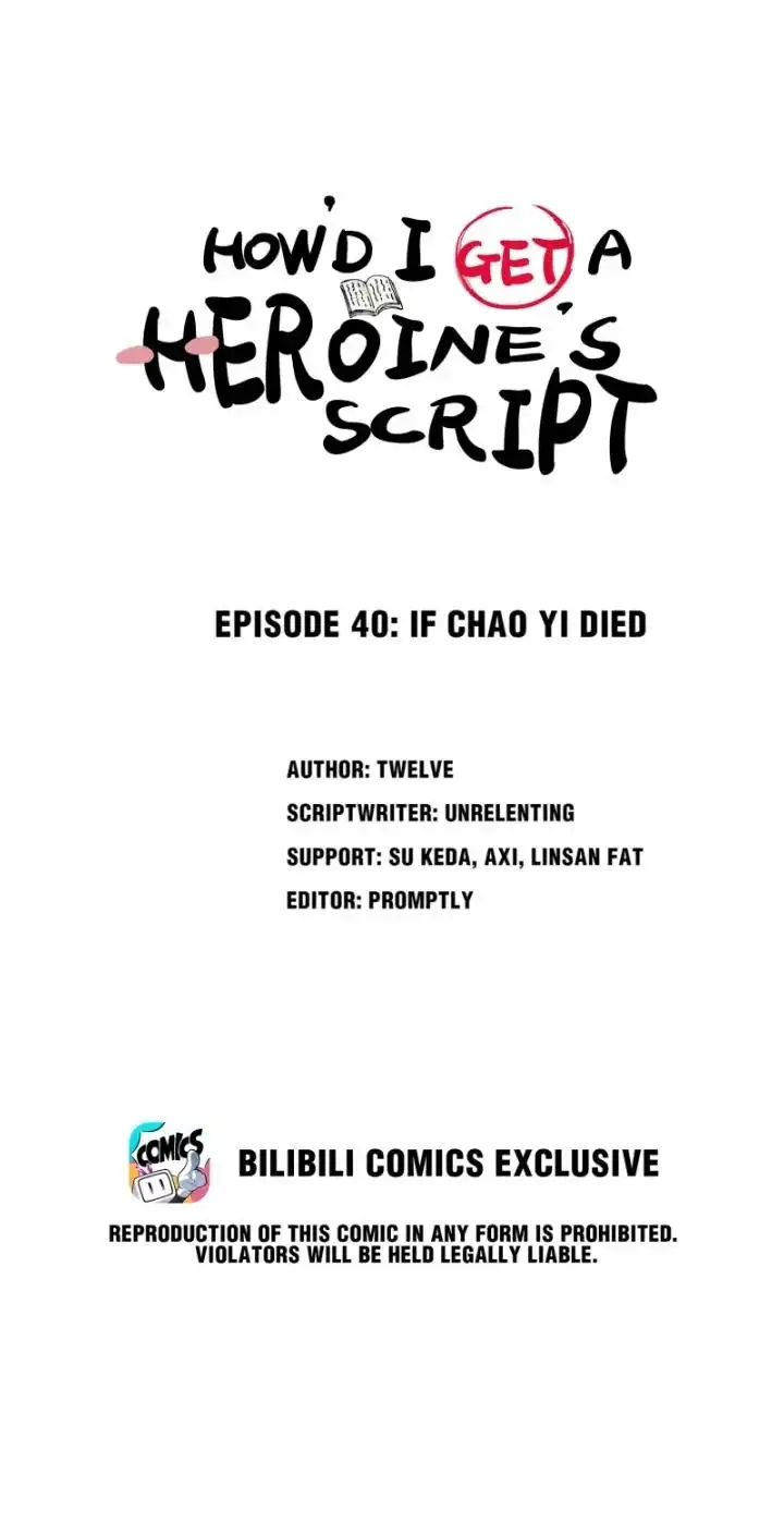 Get The Heroine'S Script Chapter 40