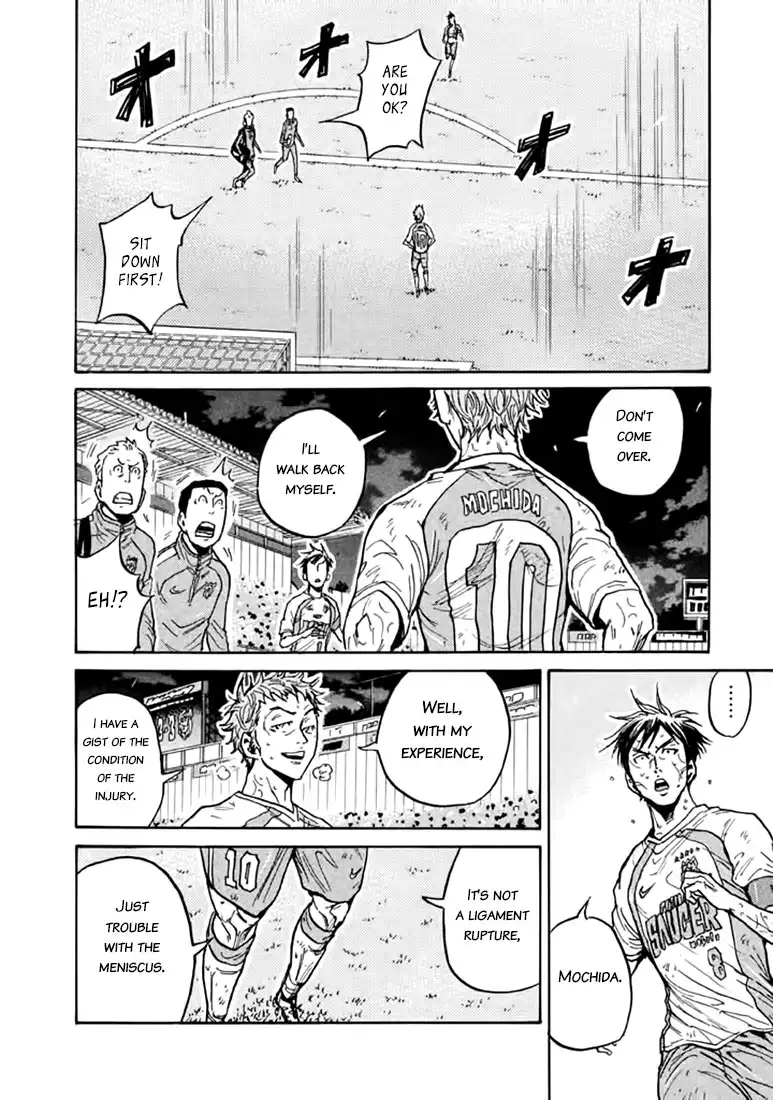 Giant Killing Chapter 442