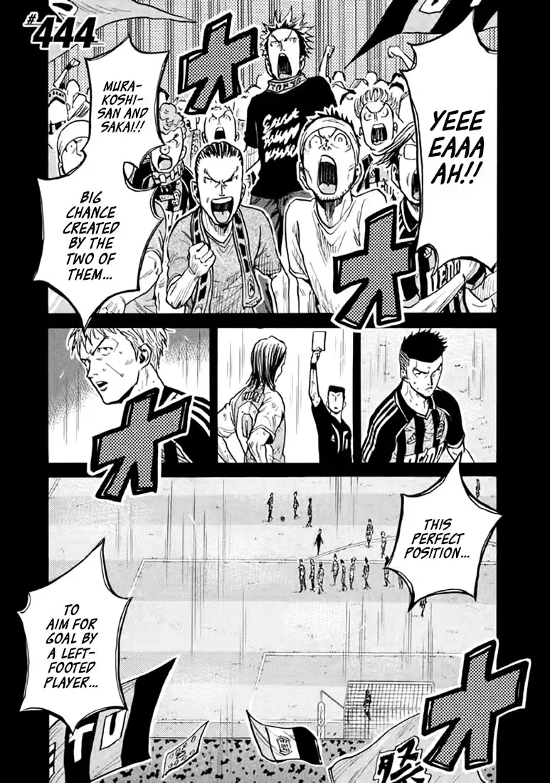 Giant Killing Chapter 444