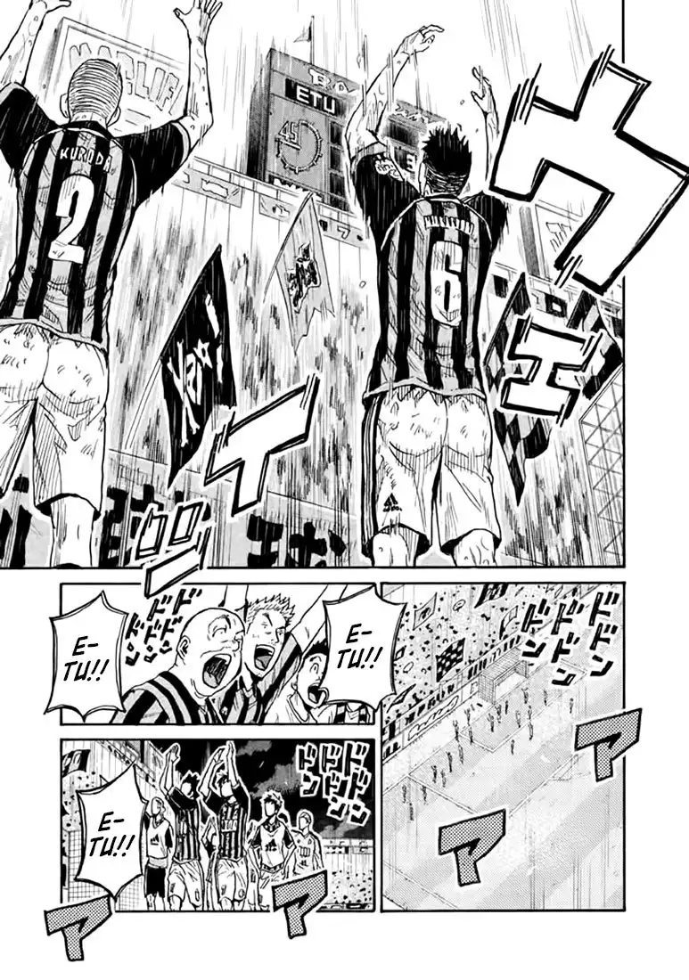 Giant Killing Chapter 446