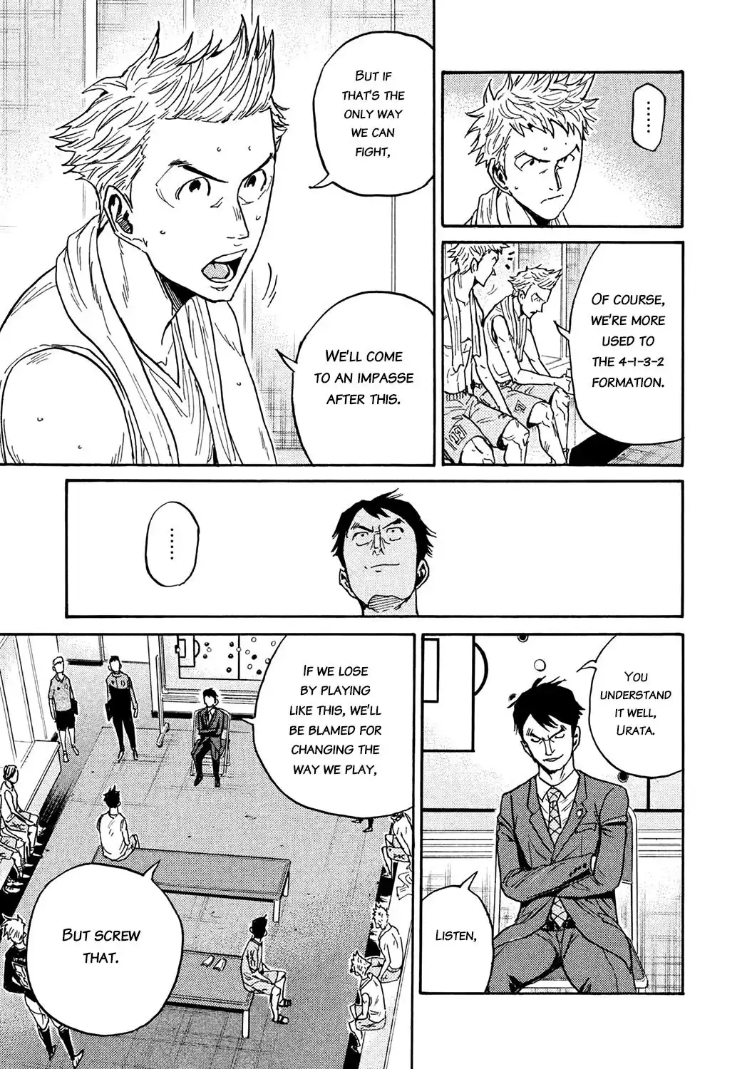 Giant Killing Chapter 452