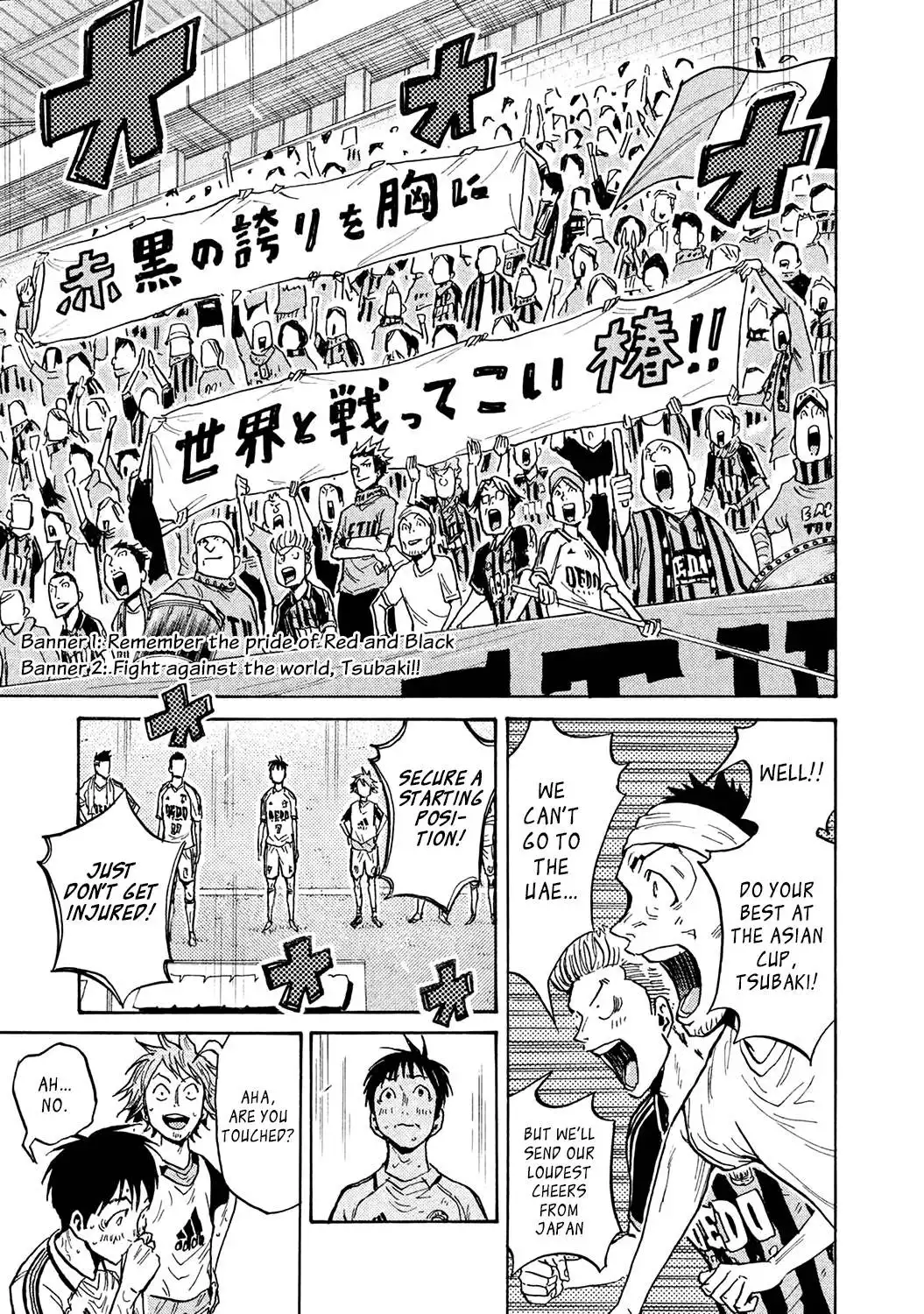 Giant Killing Chapter 457