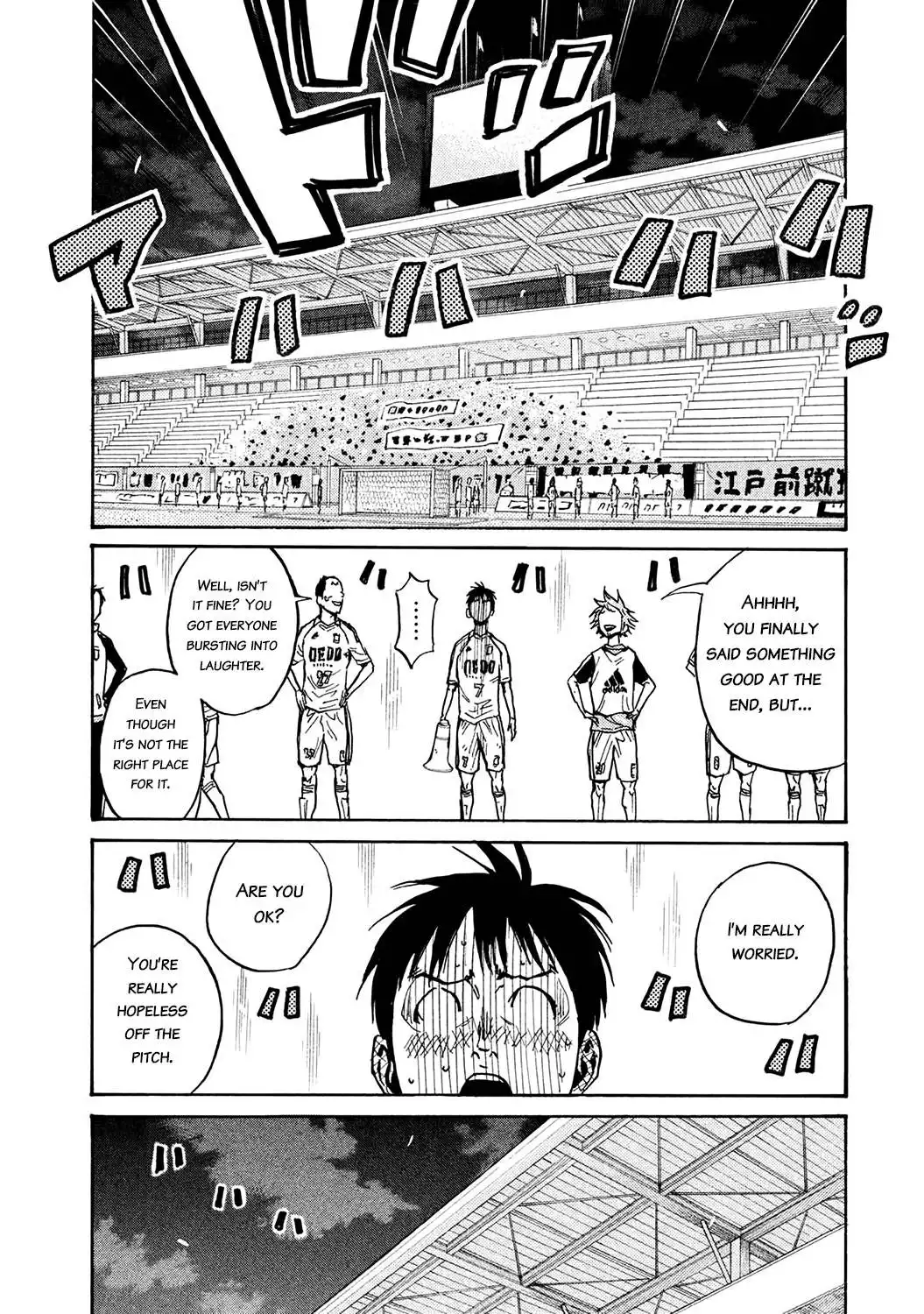 Giant Killing Chapter 457