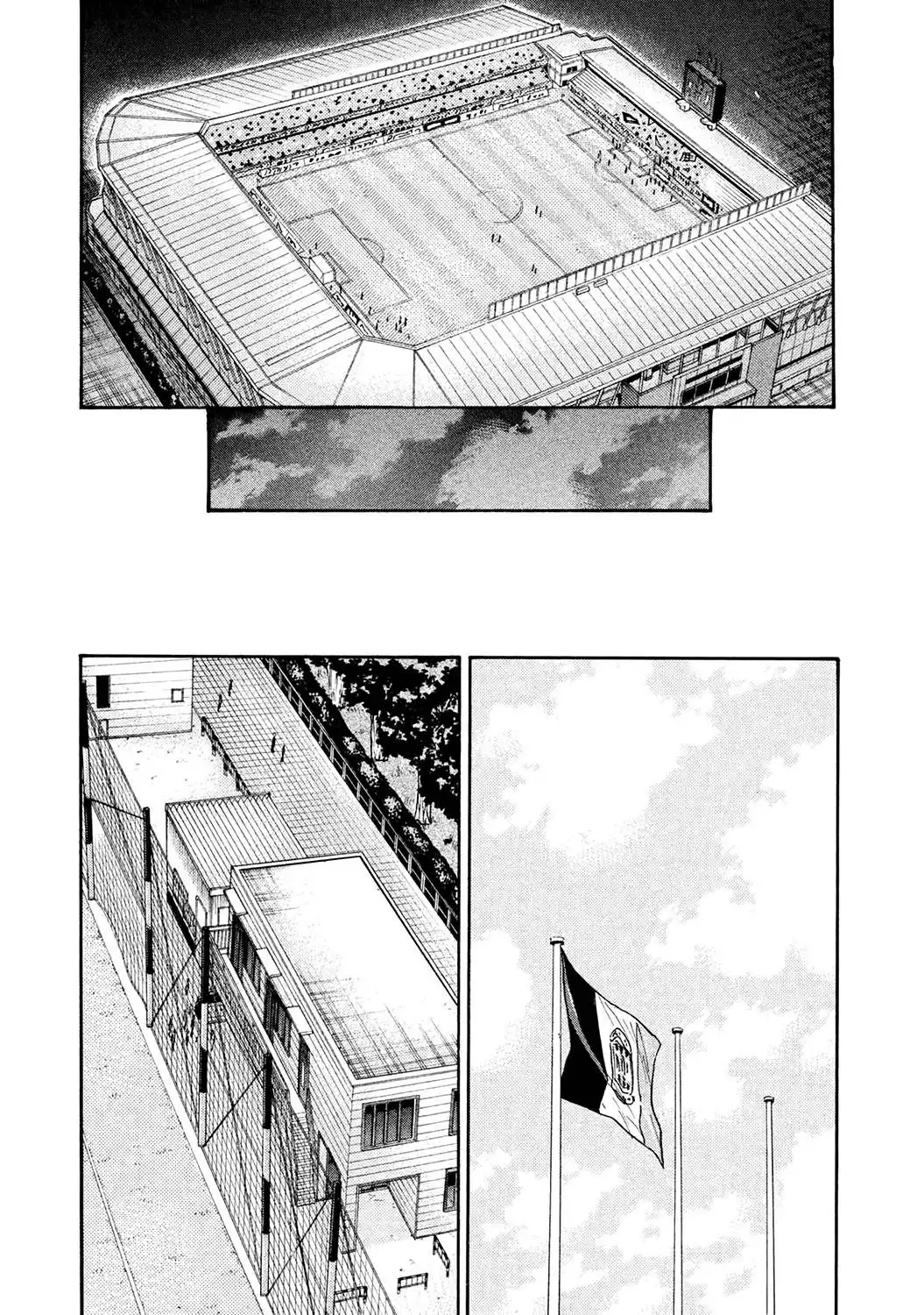 Giant Killing Chapter 457