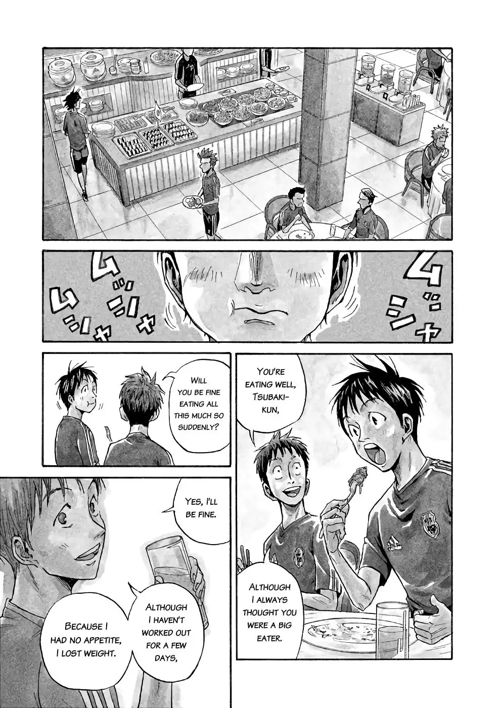 Giant Killing Chapter 466