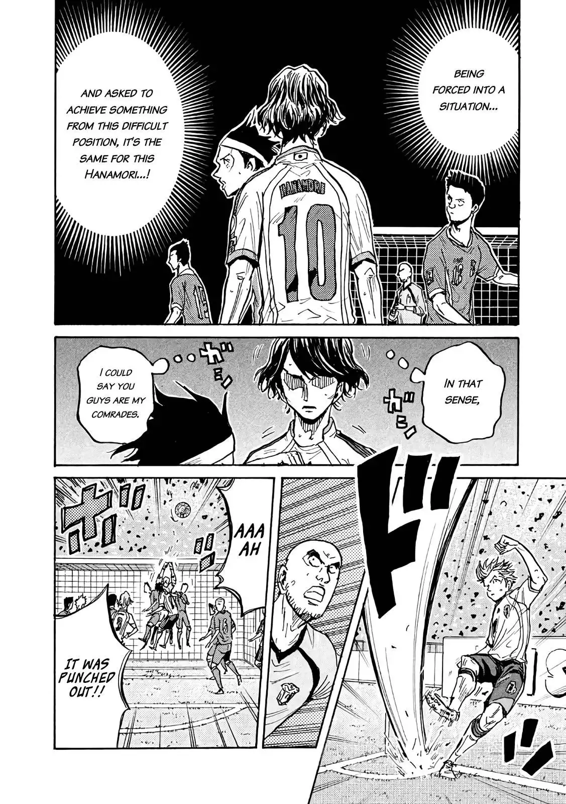 Giant Killing Chapter 475